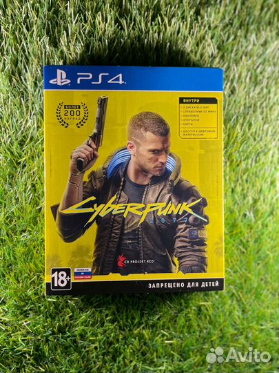 Cyberpunk 2077 (PS4)