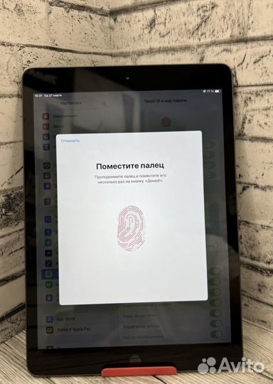 Планшет Apple iPad 8 128Gb