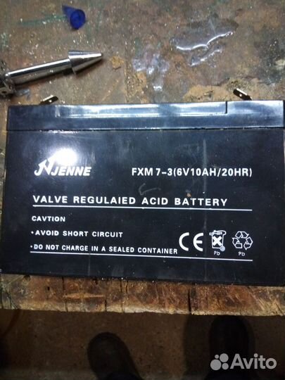 Акамулятор 6v