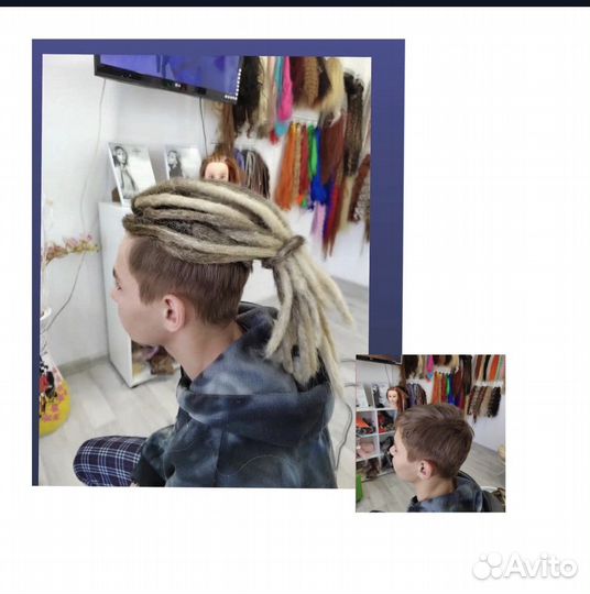 Афронаращивание,Афрокудри,Дреды,Дредокудри,Афрокос