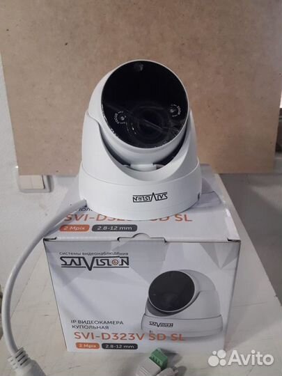 SVI-D323V SD SL 2Mpix 2.8-12mm видеокамера IP