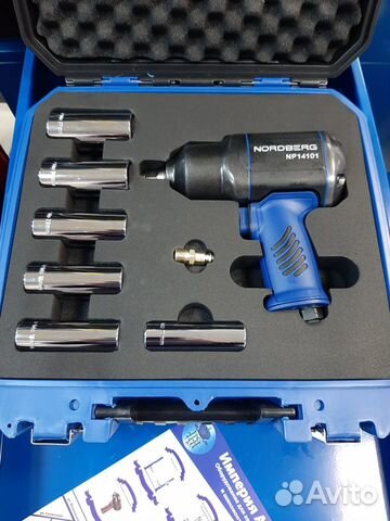 Пневмогайковерт ударный 1/2