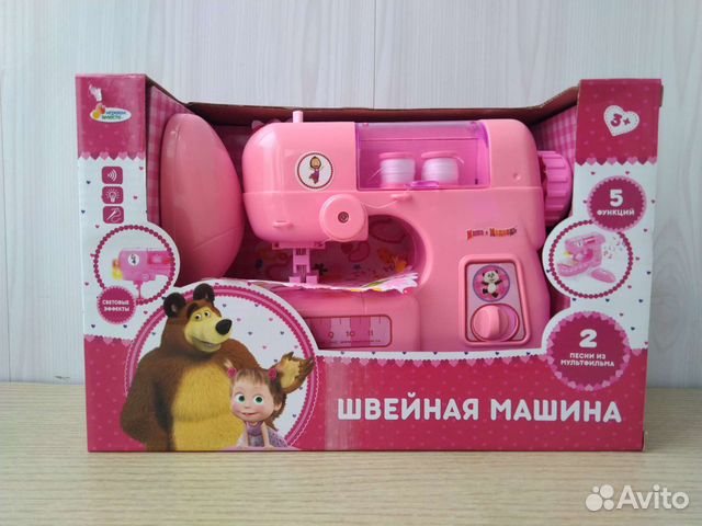 Швейная машинка (детская)