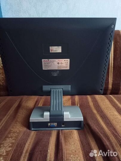 Монитор жидкокристаллический Slimax MF151S