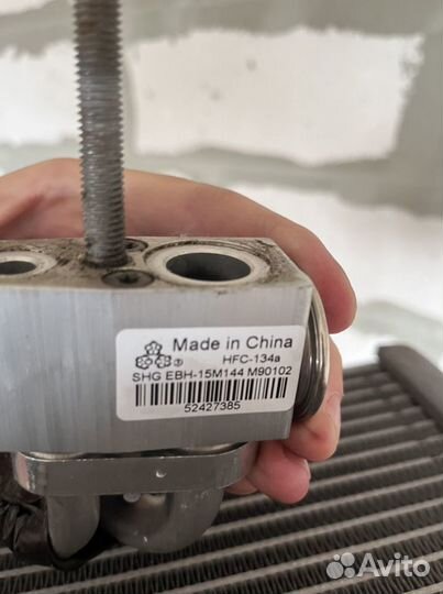 Радиатор кондиционера салона Опель Инсигния