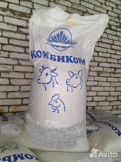 Комбикорм для кур, бройлеров,с/х птицы, с/х животн