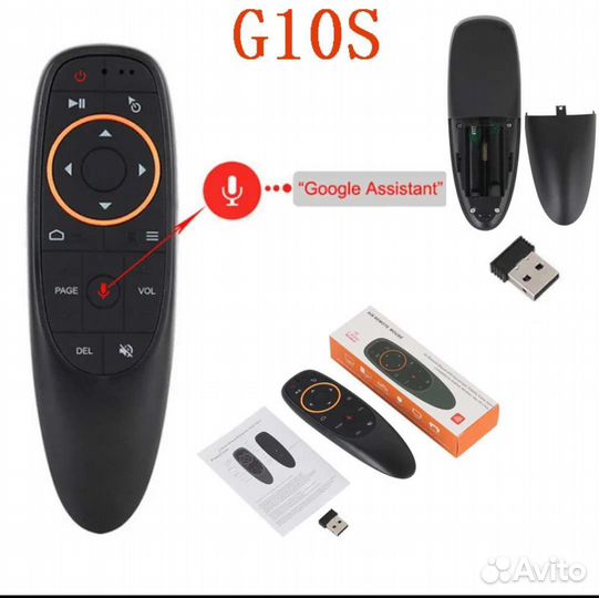 Голосовой пульт-аэромышь G10S для Android/smart tv