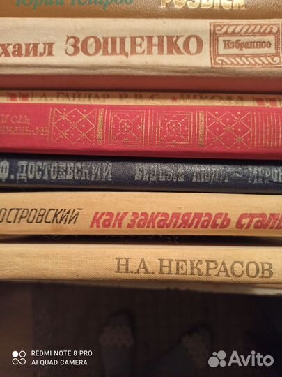 Книги