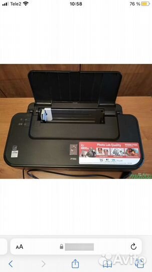 Принтер Canon IP 1900