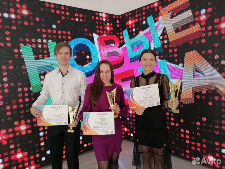 Уроки игры на фортепиано/баяне/аккордеоне