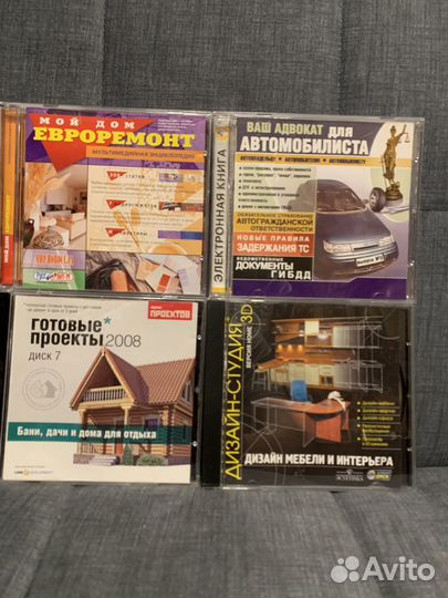 Cd диски старые игры и программы,DVD Советские ф-ы