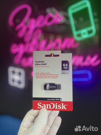 64 Гб Флеш-накопитель SanDisk Ultra Shift, USB 3.0