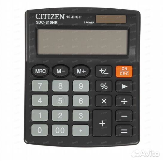 Калькулятор