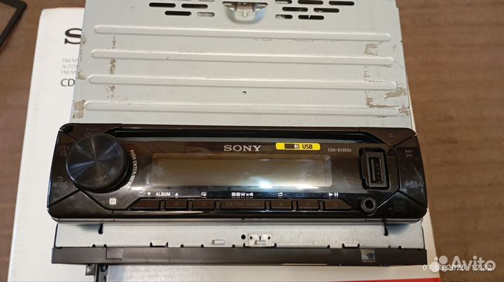 Sony cdx g1302u