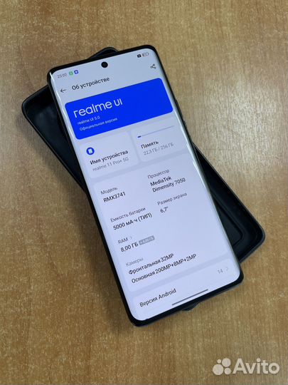 realme 11 Pro+, 8/256 ГБ