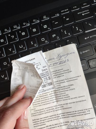 Профессиональная машинка для стрижки