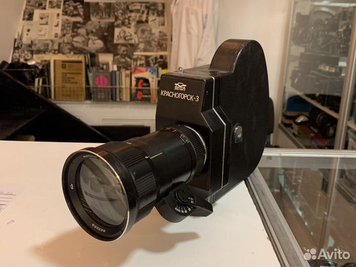 Кинокамера Красногорск 3