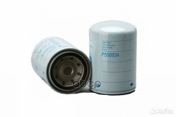 Фильтр масляный HCV P550934 Donaldson