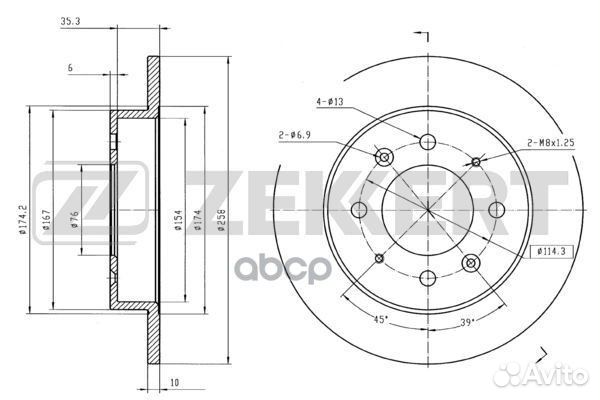 Диск торм. зад. Kia Spectra II 04- bs-5651 Zekkert