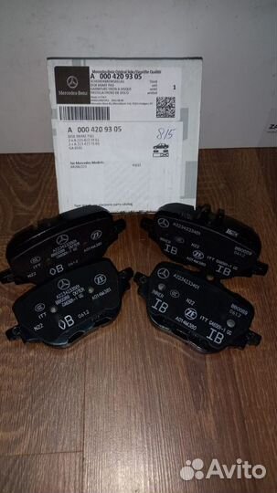 Колодки задние W223/206 (А0004209305)