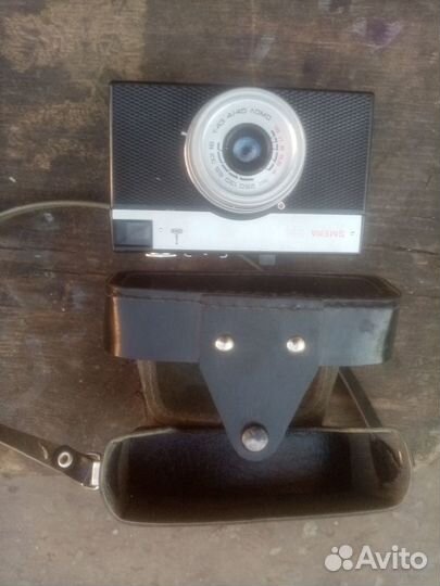 Плёночный фотоаппарат