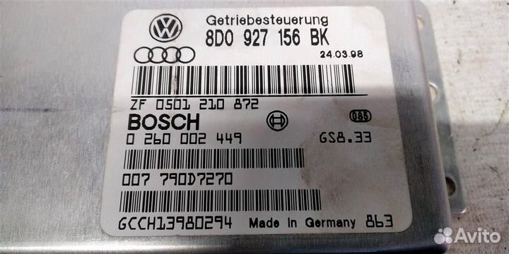 Эбу АКПП volkswagen Passat B5