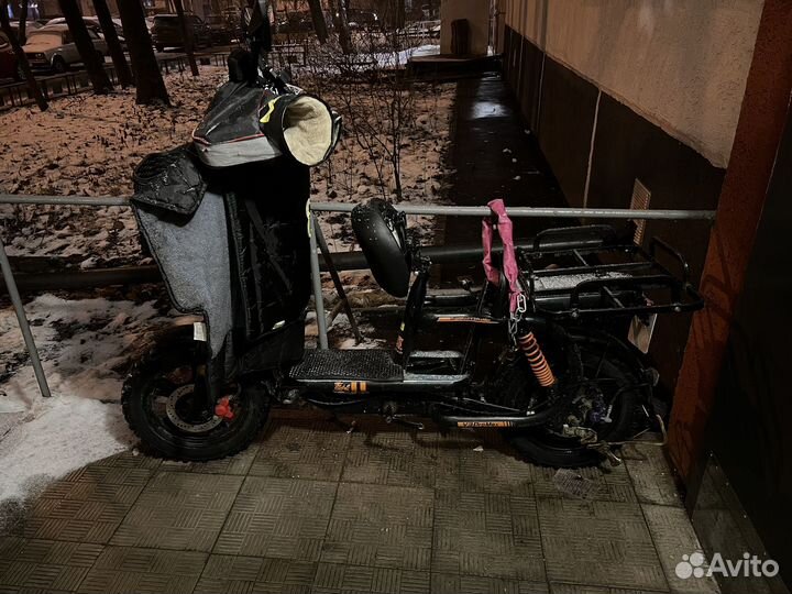 Электровелосипед бу