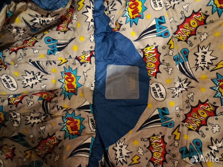 Зимний костюм