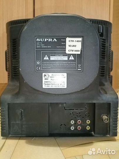 Телевизор Supra CTV 14001