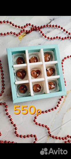 Конфеты/зефир