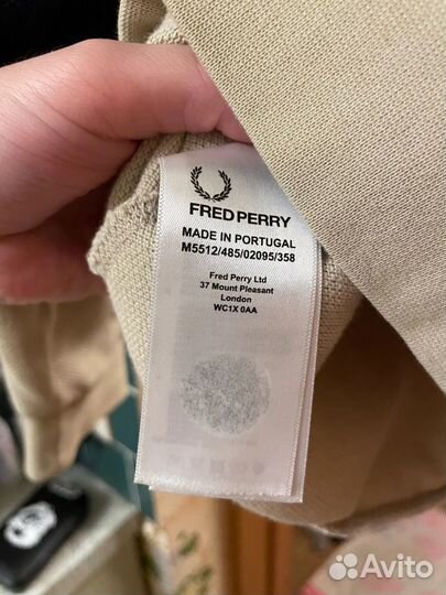 Fred perry свитшот