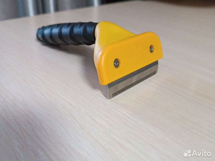 Фурминатор