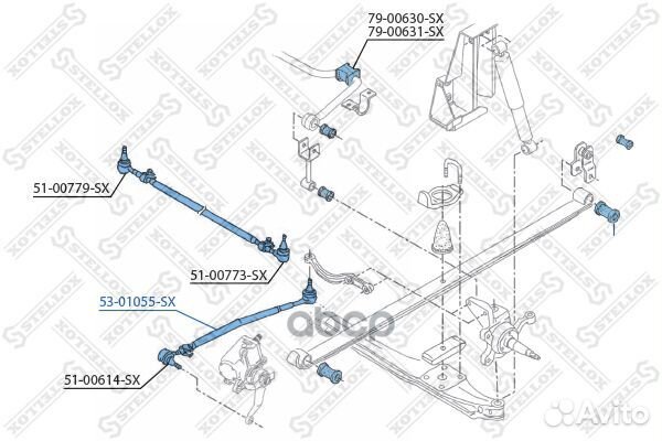 53-01055-SX тяга рулевая с наконечником левая