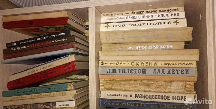 Книги, Детские книги и сказки
