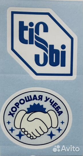 Высшее образование (дистанционно)