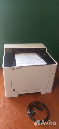 Цветной лазерный принтер Kyocera P5021