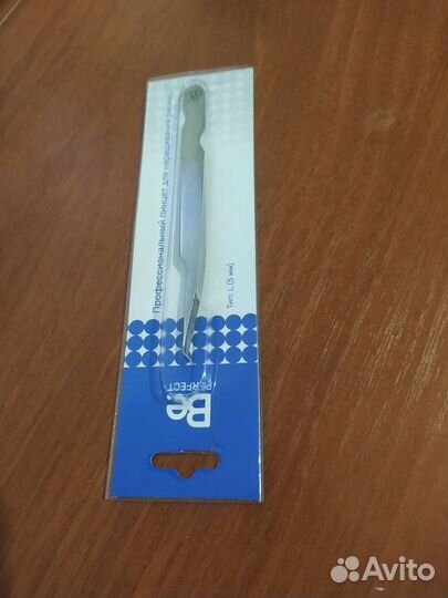 Профессиональный пинцет для наращивания ресниц