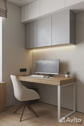 Письменный стол