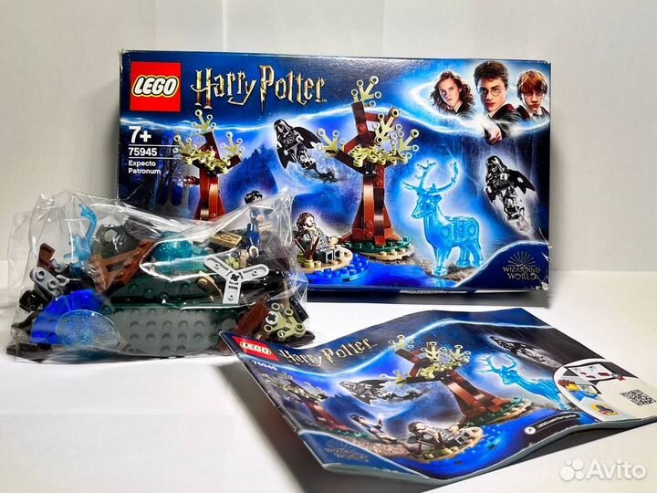 Lego Harry Potter 75945 Expecto Patronum