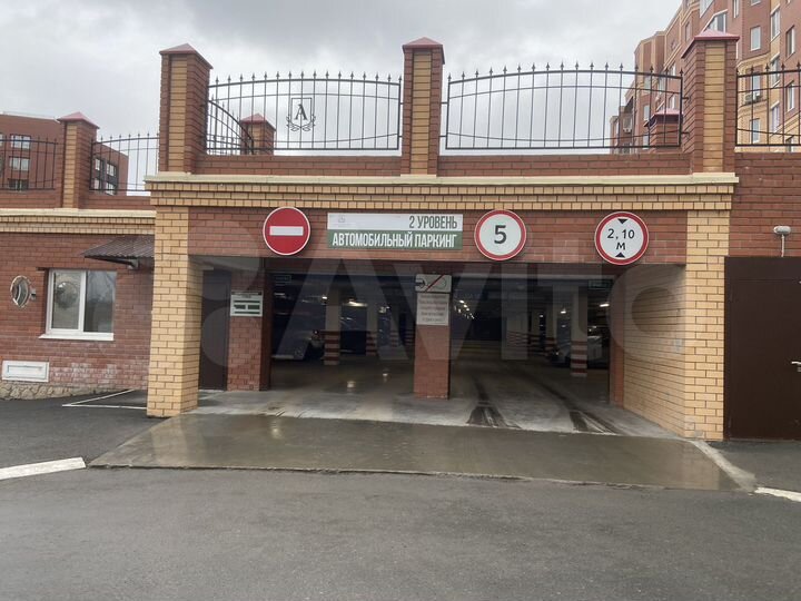 Машиноместо, > 30 м²