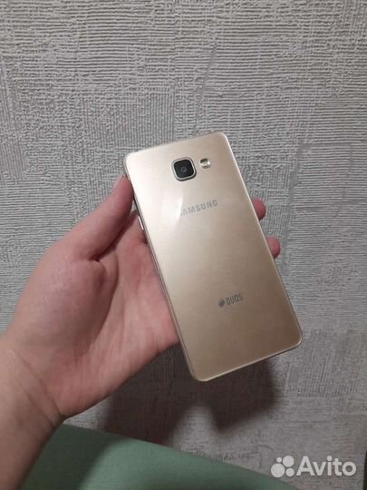 Samsung Galaxy A5 2016