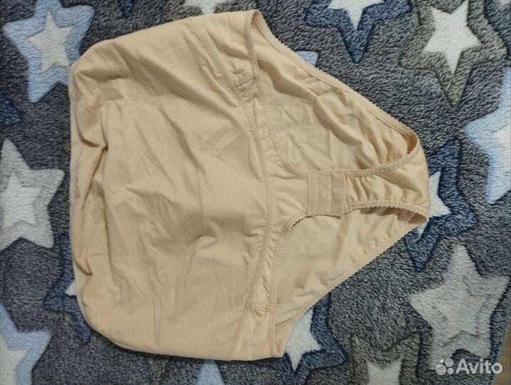 Бандаж для беременных