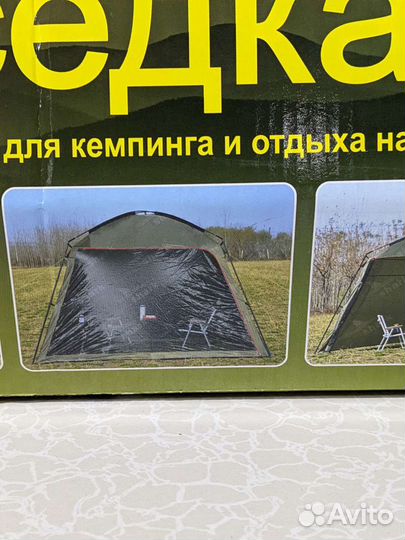 Беседка - шатер кемпинговый 1994