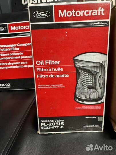 Запчасти ford f250