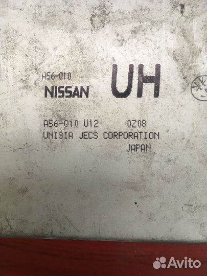 Блок управления efi Nissan Xtrail NT30 QR20DE