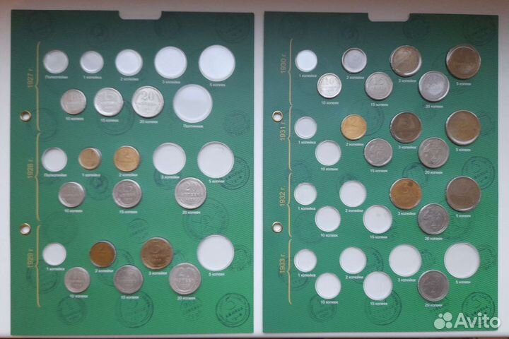 Набор монет РСФСР и СССР, 125 монет
