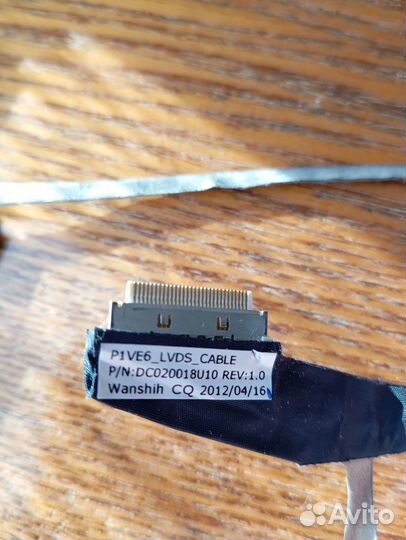 Матрица для ноутбука acer