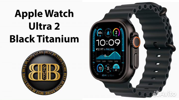 Apple Watch Ultra 2 49 мм, корпус из черного титан