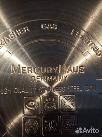 Кастрюля из нержавейки 8л новая