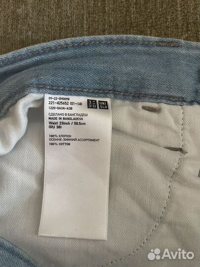 Джинсы uniqlo, ru 38